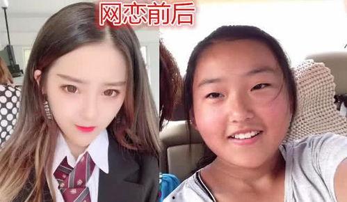 网恋奔现吃瓜群众拍照视频,吃瓜群众镜头下的甜蜜瞬间