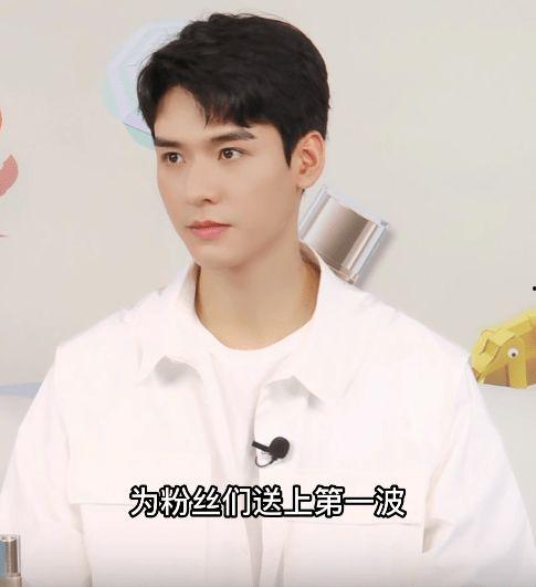 龚俊吻戏吃瓜图片视频,甜蜜瞬间吃瓜不断