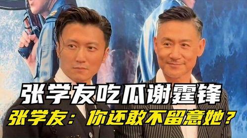 兄弟们吃瓜了配音视频下载,趣味配音，欢乐无限