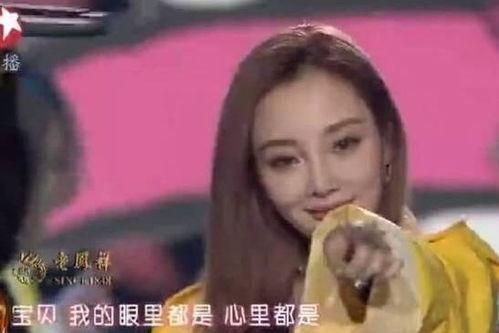 王思聪吃瓜李小璐视频,揭秘李小璐视频背后的真相