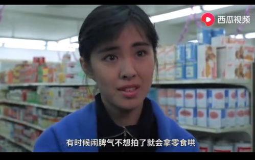 郑财吃瓜视频,揭秘娱乐圈幕后真相