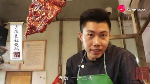 郑财吃瓜视频,揭秘娱乐圈幕后真相