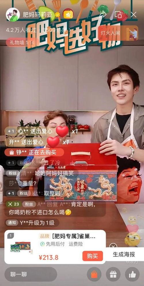 带你吃瓜奇葩广告视频,奇葩创意背后的营销奥秘