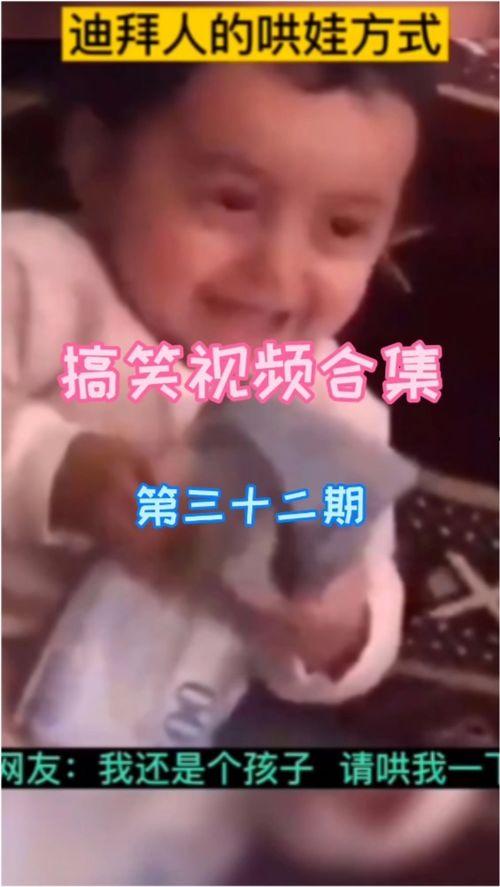 带你吃瓜奇葩广告视频,奇葩创意背后的营销奥秘