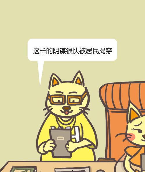 阿梗吃瓜视频全集,揭秘娱乐圈幕后真相