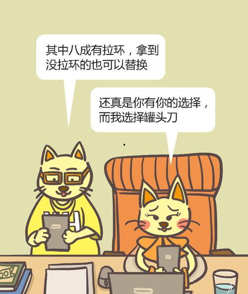 阿梗吃瓜视频全集,揭秘娱乐圈幕后真相