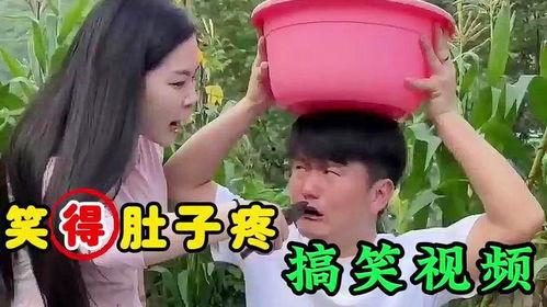 吃瓜撑了搞笑视频下载,笑料横飞，欢乐无限