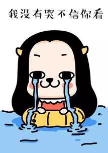 吃瓜撑了搞笑视频下载,笑料横飞，欢乐无限