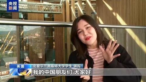 英国吃瓜老少女视频,揭秘英伦生活趣味瞬间