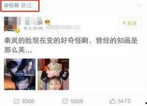 吃瓜点赞视频,揭秘热门吃瓜视频背后的魅力