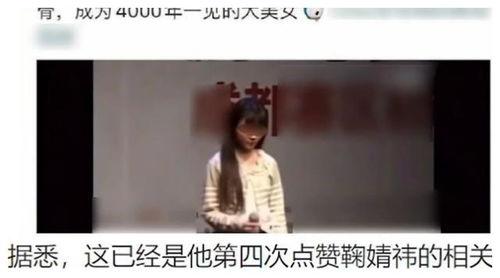 吃瓜点赞视频,揭秘热门吃瓜视频背后的魅力