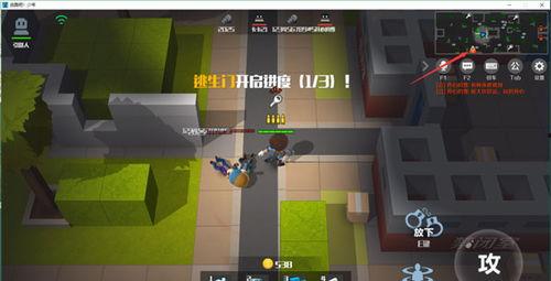 逃跑吧 少年吃瓜视频,揭秘吃瓜视频背后的精彩故事