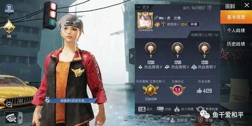 诛仙苏苏吃瓜视频完整版,揭秘诛仙世界背后的秘密与笑料