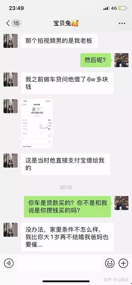 漂亮年轻吃瓜群众视频大全,揭秘年轻吃瓜群众的视频盛宴