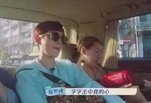 吃瓜群众心疼的视频,揭秘吃瓜群众背后的感人故事