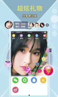 优艺吃瓜美少女视频下载,揭秘热门短视频背后的魅力