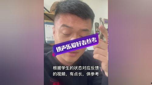 吃瓜长视频主播是谁啊,揭秘网络红人的神秘面纱