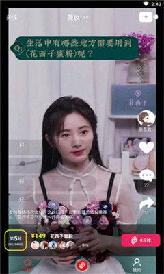 吃瓜少女琪琪视频,揭秘娱乐圈幕后故事