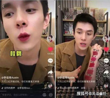 抖音秀儿吃瓜视频大全,揭秘网红圈幕后故事