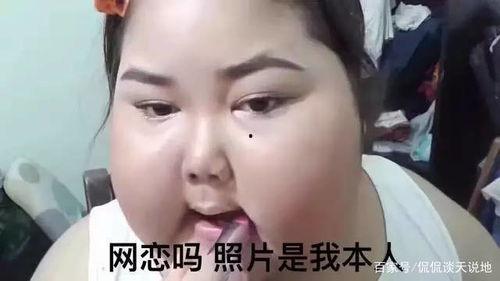 网恋吃瓜视频的配音,揭秘虚拟世界中的甜蜜陷阱