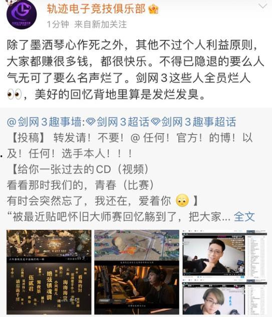 南京浦江吃瓜事件始末视频,一场网络热议的真相追踪