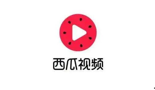 西瓜视频怎么吃瓜,轻松“吃瓜”指南，解锁娱乐新姿势