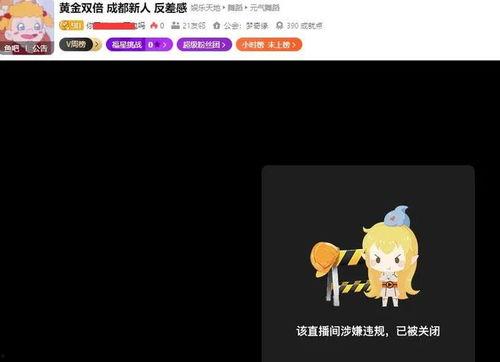 呱哥带你吃瓜搞笑视频大全,搞笑视频大盘点