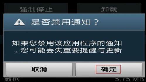 最便宜的吃瓜视频软件,一网打尽热门视频，畅享低价娱乐盛宴
