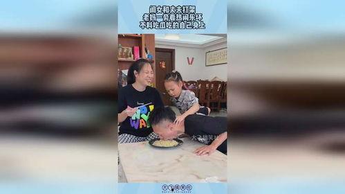 打架看热闹吃瓜视频,围观者视角下的打斗现场直播