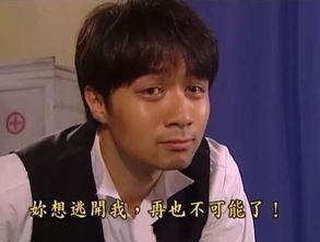 吃瓜小分队渣男视频,吃瓜小分队揭秘渣男真面目