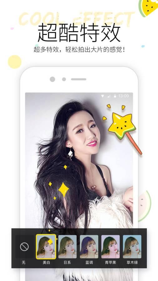 占卜师吃瓜视频大全下载,吃瓜视频大全下载背后的秘密