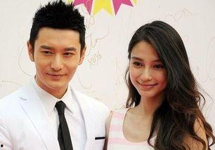 黄晓明和杨颖吃瓜事件视频,真相与谣言的较量