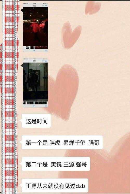 吃瓜群众视频网站大全,全网热门吃瓜群众视频网站大盘点