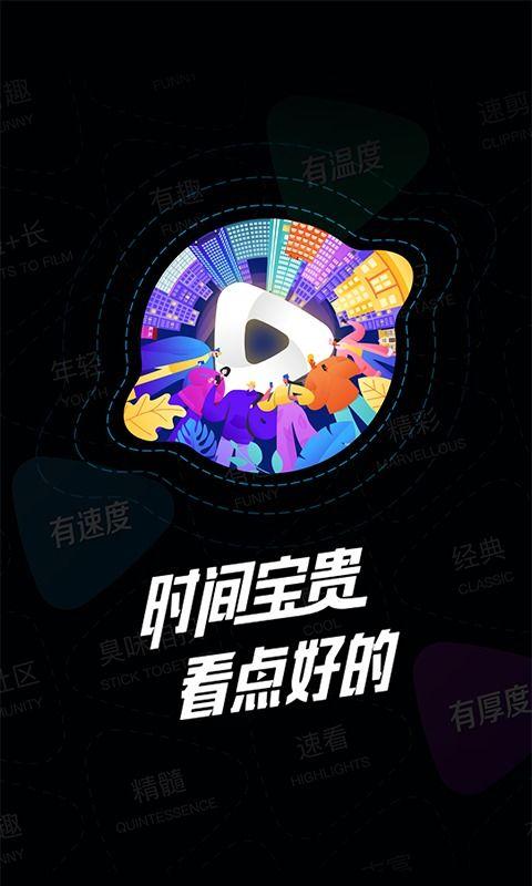 新年炸裂吃瓜视频下载,盘点年度热门瞬间