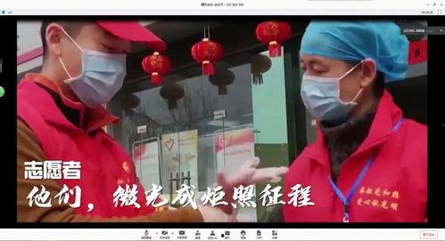 魏县吃瓜事件阿红视频播放,阿红视频引发全网热议