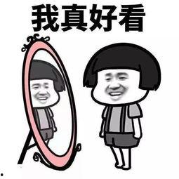 吃瓜表情怎么放大视频,揭秘趣味瞬间放大法