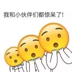 吃瓜表情怎么放大视频,揭秘趣味瞬间放大法