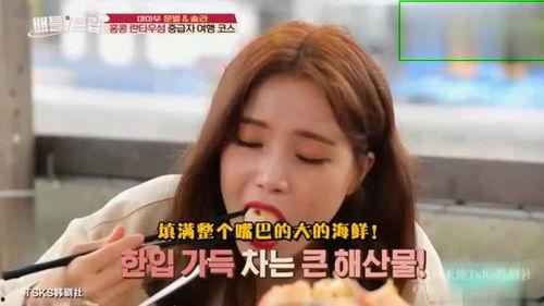 吃瓜韩国艺人视频大全在线观看,韩国艺人吃瓜视频大全，笑料百出，不容错过！