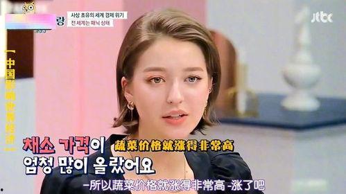 吃瓜韩国艺人视频大全在线观看,韩国艺人吃瓜视频大全，笑料百出，不容错过！