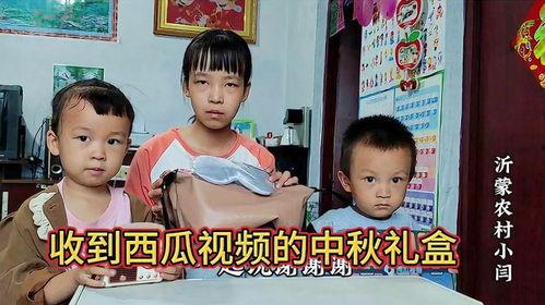 越南姐弟吃瓜视频大全免费观看,揭秘网络热传的趣味瞬间