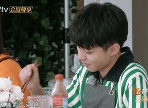 王俊凯吃瓜路人视频大全,揭秘明星日常趣味瞬间