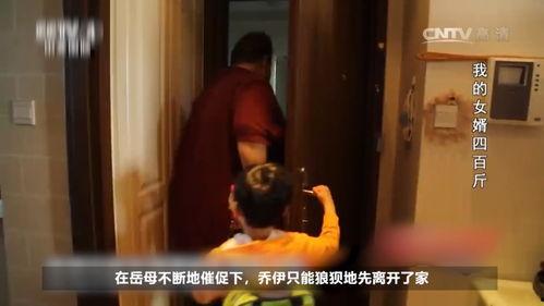 吃瓜丈母娘事件真相视频,真相视频背后的惊人内幕