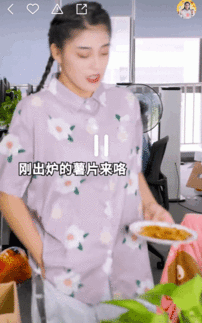 少女吃瓜教学视频,轻松掌握吃瓜技巧