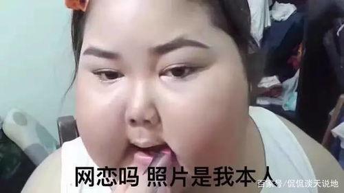 四川网恋失败吃瓜视频大全,四川网恋失败吃瓜视频大盘点