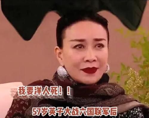 吃瓜歌手预言是真的吗视频,揭秘真相，是真是假？