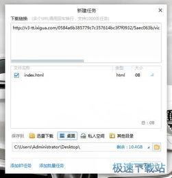 吃瓜视频在哪下载安装软件,吃瓜视频下载安装软件攻略全解析