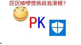 浏览器怎么看吃瓜视频,揭秘“吃瓜视频”在浏览器中的观看体验