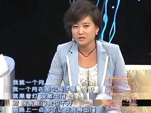 张小斐和贾玲吃瓜事件视频,娱乐圈友情与八卦的碰撞