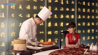 华西教授吃瓜视频播放全集,揭秘学术圈幕后趣闻