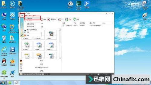 吃瓜那种视频怎么剪辑,精彩瞬间一网打尽